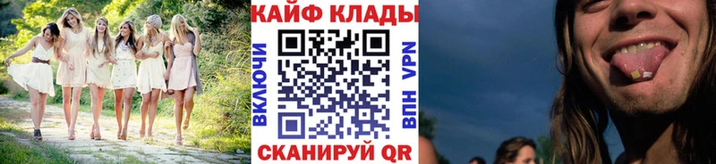 Купить Alpha-PVP Кокаин Меф ГАШИШ Катайск