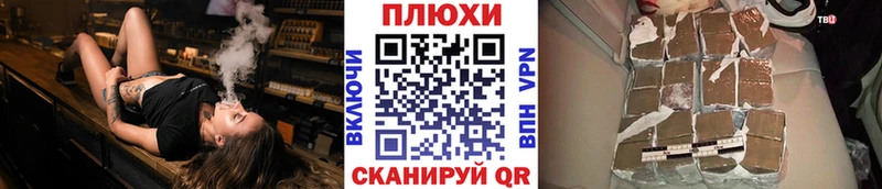Купить закладки  Катайск  ГАШИШ Изолятор 