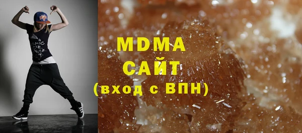 mdpv Горняк