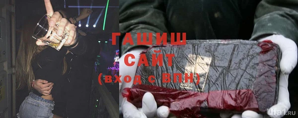 mdpv Горняк