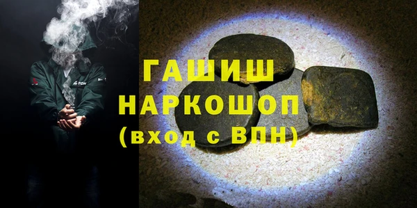 MESCALINE Гусев