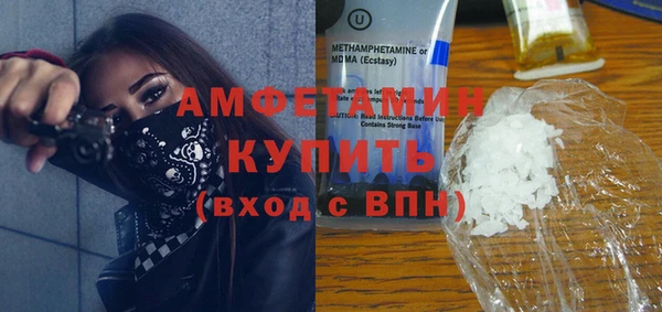 марки lsd Гусь-Хрустальный