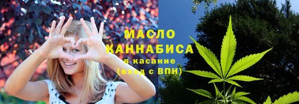 марки lsd Гусь-Хрустальный
